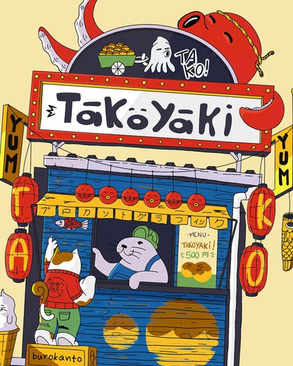 Takoyaki storefront