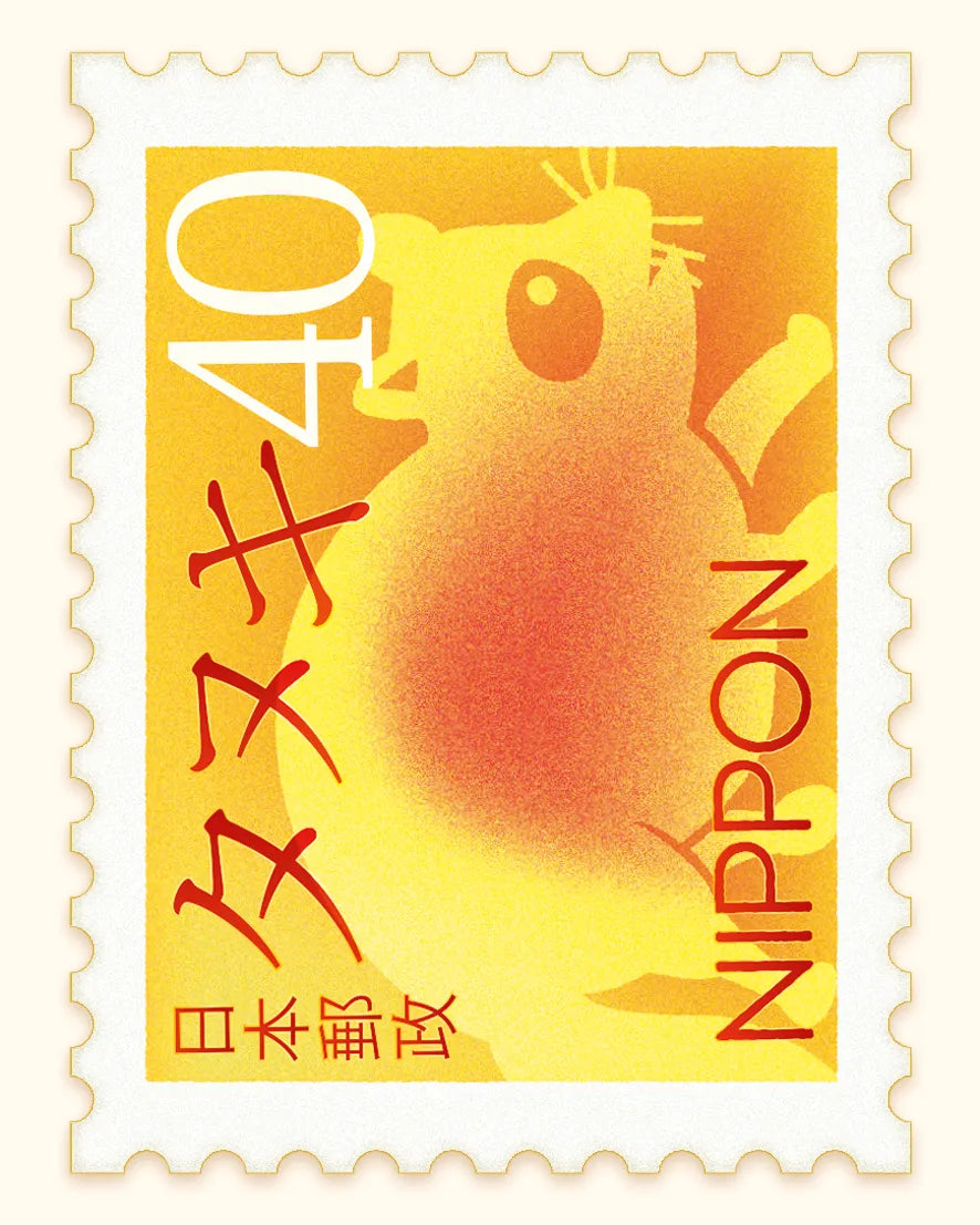 40 yens - Tanuki