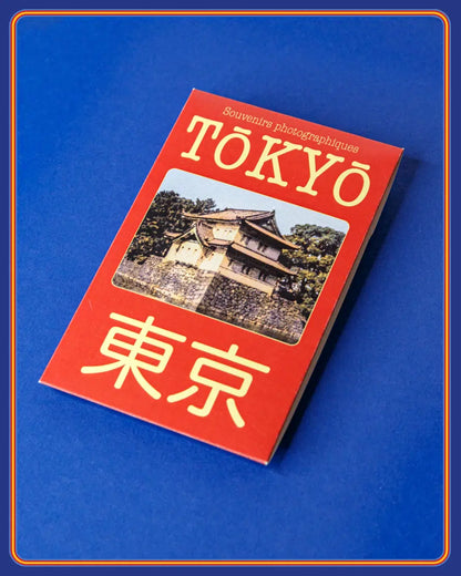 Souvenirs photographiques de Tokyo