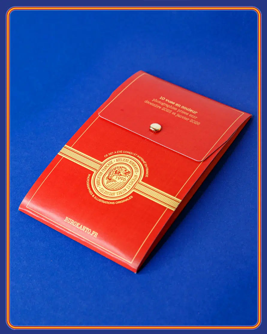 Souvenirs photographiques de Tokyo