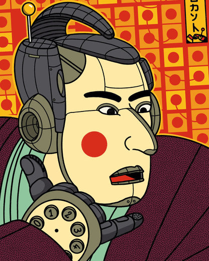 Ukiyo-Bot SmartPhone